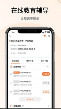 Կƿapp°汾ͼ0