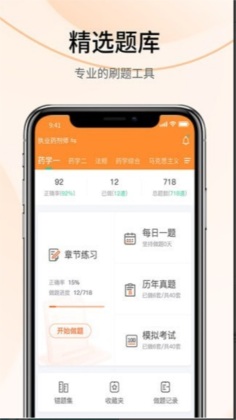 Կƿapp°汾ͼ1