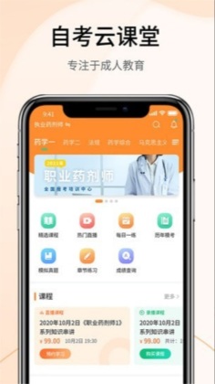 Կƿapp°汾ͼ3