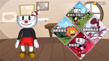 󴳹ؽͼ2