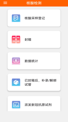жͻ˽ͼ1