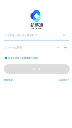 ��нͨ���˶�appԤ��ͼ