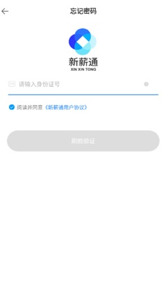 ��нͨ���˶�appԤ��ͼ