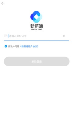 ��нͨ���˶�appԤ��ͼ