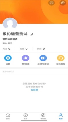 �ҵĵ����°�app�ٷ���Ԥ��ͼ