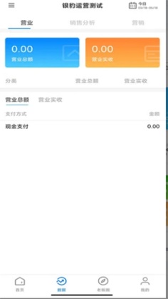 �ҵĵ����°�app�ٷ���Ԥ��ͼ