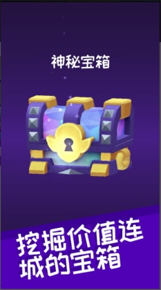 粼ֿİ(Gold And Goblins)ͼ0