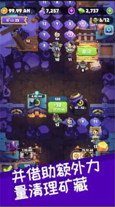 粼ֿİ(Gold And Goblins)ͼ4