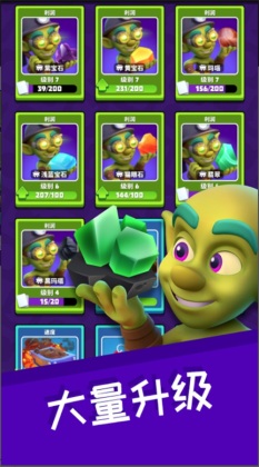 粼ֿİ(Gold And Goblins)ͼ3