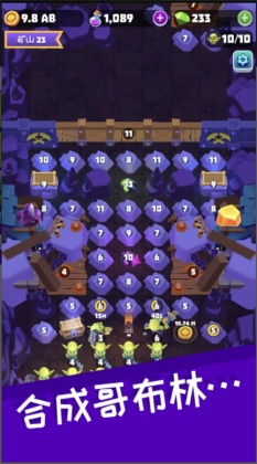 粼ֿİ(Gold And Goblins)ͼ5