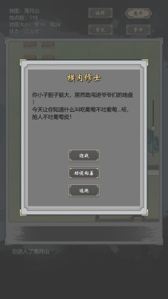 Ѻϳͼ2