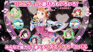 loveliveѧ԰żշ°ͼ2