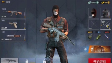 �ִ��ж����°�(Modern Ops)��ͼ1