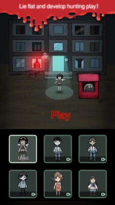 ͹ʰ汾(Ghost Apartment)ͼ4