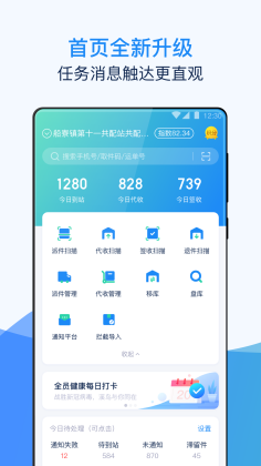 Ϫappͼ1
