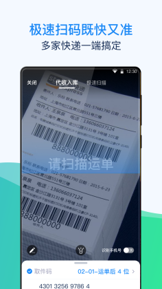 Ϫappͼ2