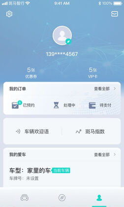 �����������°汾��ͼ0