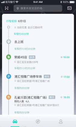 �����������°汾��ͼ1