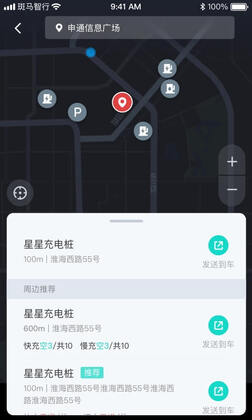 �����������°汾��ͼ2