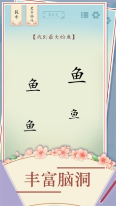 ȫϷͼ1