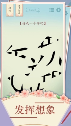 ȫϷͼ3