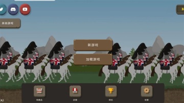 ֮սƽͼ3
