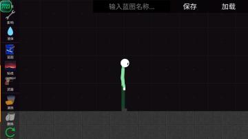 ģɳ7723ͼ1
