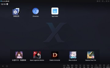 MuMuģʰ(Android 12)ͼ0