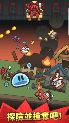 史莱姆大冒险(slimeidle)截图0