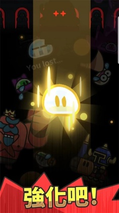 史莱姆大冒险(slimeidle)截图2