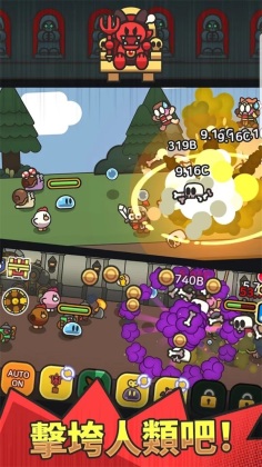 史莱姆大冒险(slimeidle)截图3