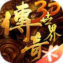 3d°汾316395׿