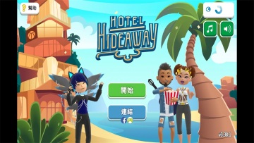 ������ʵ����ģ�������°�(Hotel Hideaway)��ͼ1
