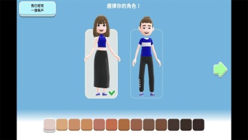 ������ʵ����ģ�������°�(Hotel Hideaway)��ͼ2