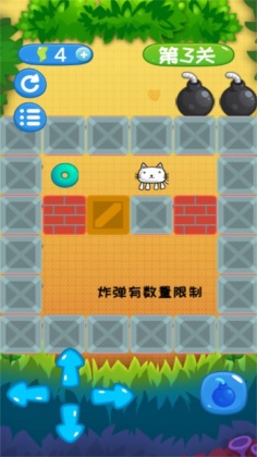 ըè°ͼ2