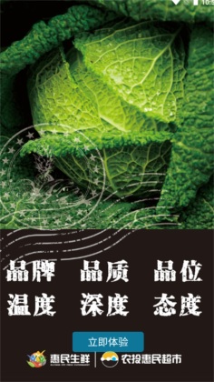 ʳappͼ1