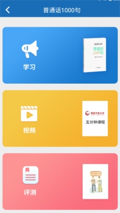 appͼ2