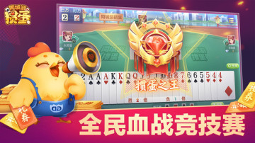 ͬ走ѽͼ2