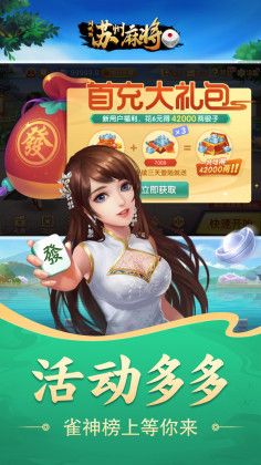ͬ齫ٷͼ1