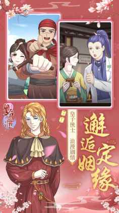 �ʺ�ɳ��ƻ�2h5���½�ͼ3