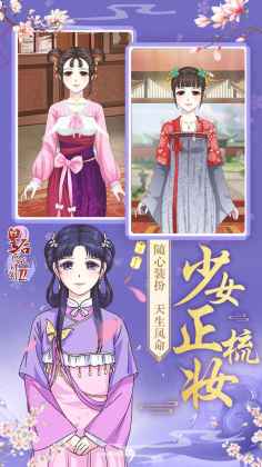 �ʺ�ɳ��ƻ�2h5���½�ͼ1