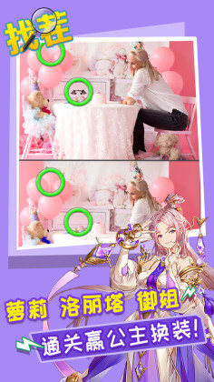 ҲҲͬϷͼ0