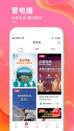 ���������app��ͼ0