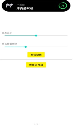 鶯iphone14ͼ3