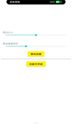 鶯iphone14ͼ0