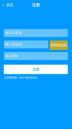 ������app��׿��Ԥ��ͼ