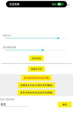 �鶯����׿(�鶯��)��ͼ0