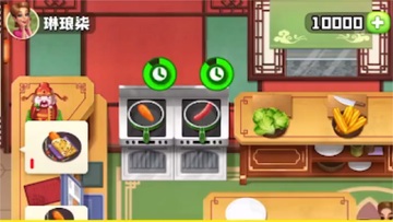 �����������İ��ͼ2