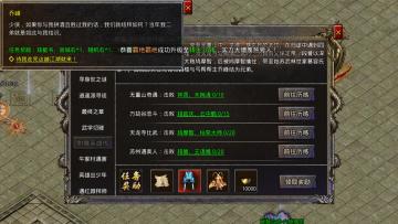 ԯƷٰ汾ͼ2