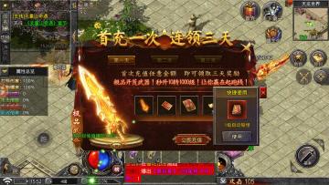 ԯƷٰ汾ͼ3